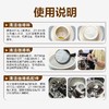 绿伞咖啡渍清洁剂500g茶渍家用咖啡机咖啡杯污渍除垢无毒无腐蚀 商品缩略图9