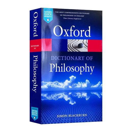 牛津哲学词典 英文原版字典 The Oxford Dictionary of Philosophy 牛津哲学辞典 英文版原版书籍 正版进口英语工具书 商品图0
