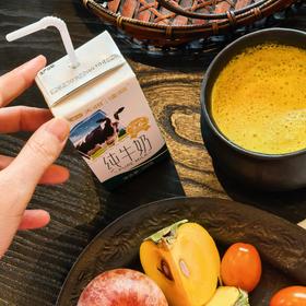 [屁侠推荐]新疆天润乳业 天润佳丽3.6g蛋白质 浓郁纯牛奶200g*10盒/箱*5箱