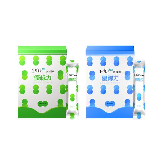 悠绿那优绿力green power裸藻饮椰子风味/抹茶风味 30袋/盒 商品图8