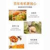 【618抢先购】效期【2027-09-01】德国护臀膏75mlWELEDA金盏花维蕾德婴儿新生儿红屁屁   0525 商品缩略图6