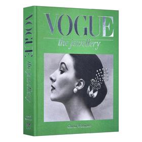 珠宝配饰设计作品 英文原版 Vogue The Jewellery 珠宝设计书 精装 英文版 进口原版英语书籍