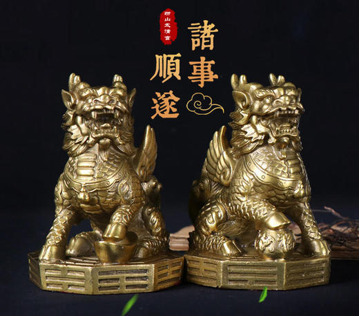 黄铜八卦麒麟摆件 商品图0