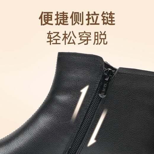 信诺羊毛妈妈棉鞋加绒保暖皮鞋女2025冬季新款中老年厚底真皮短靴5M902-20ZY 商品图1