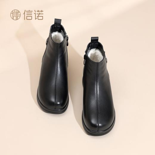 信诺羊毛妈妈棉鞋加绒保暖皮鞋女2025冬季新款中老年厚底真皮短靴5M902-20ZY 商品图7