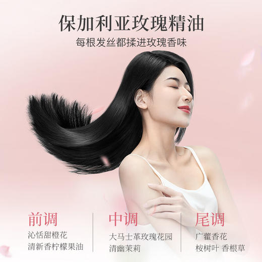 【分仓直发包邮】阿道夫精油焗油护发霜（焗油宝）260g 商品图3