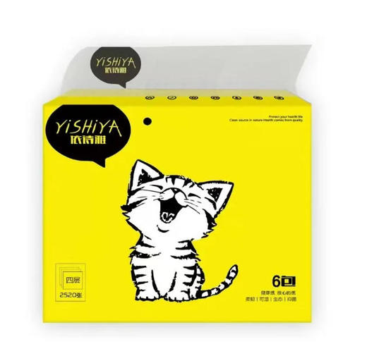 【抽纸】依诗雅 喵小雅抽纸家用餐巾纸宿舍 120抽*6包/提 商品图0