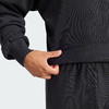 Adidas阿迪达斯ESSENTIALS FEELCOZY SWEATSHIRT 男子长袖圆领卫衣套头衫JE3837 商品缩略图6