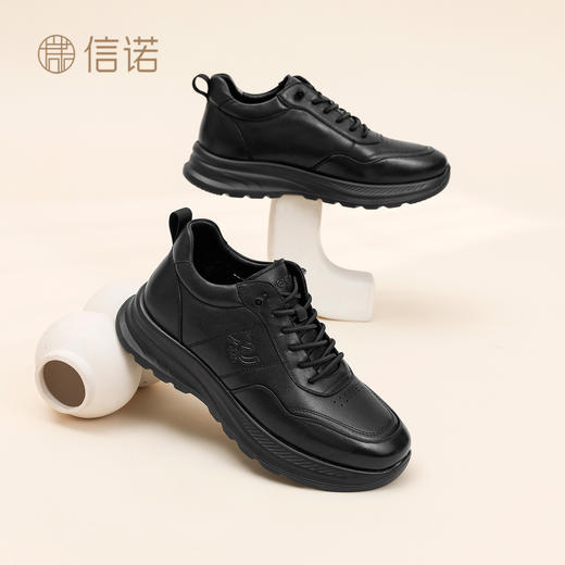 男士休闲皮鞋真皮软底舒适爸爸鞋中老年加绒保暖棉鞋2025冬季新款N5M115-243Z 商品图7