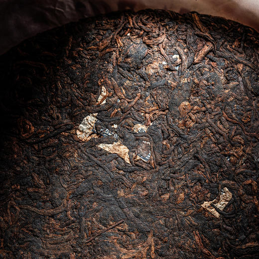 【元昌号】印级茶系列高端典藏红印2008年易武古树纯料357g熟茶 商品图3