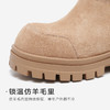 星期六甜酷保暖复古流苏雪地靴SSD411A551 商品缩略图8