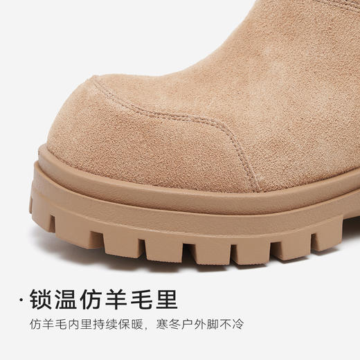 星期六甜酷保暖复古流苏雪地靴SSD411A551 商品图8