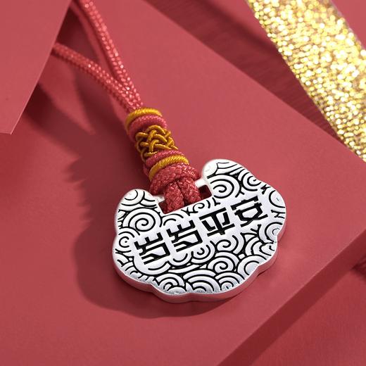 Winy9999足银宝宝套装岁岁平安配证书送礼百天满月生日礼物 商品图5