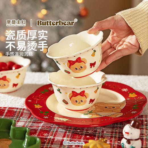 摩登主妇&黄油小熊】釉下彩圣诞餐具2025新款高颜值可爱碗盘碟 商品图1