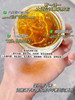 实验室高端定制 油橄榄修护冻膜30g  | 抗炎冻膜  油橄榄叶+龙胆根提取物 根源舒缓褪红 20分钟急救降温 为油痘肌/敏感肌打造的冰感修护面膜 平衡水油 商品缩略图1