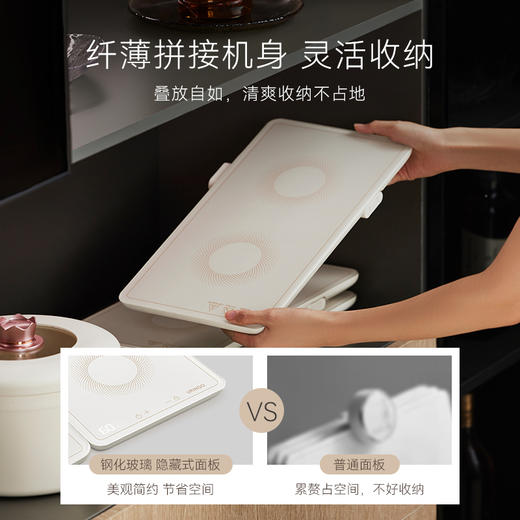 七彩叮当带火锅暖菜板拼接热菜板饭菜保温板家用多功能加热垫神器 商品图3