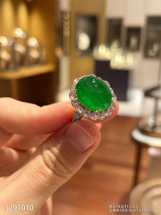 5291010，蛋面戒指。具体价格微信咨询 商品图0
