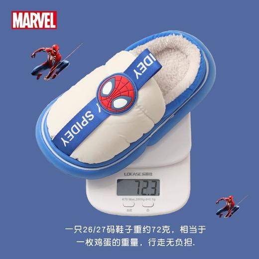 【28-32码】中童丨蜘蛛侠棉拖正版授权【WG6337】 商品图3
