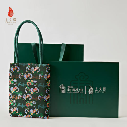 【上久楷 X 恭王府】宋锦腋下包彩画蝙蝠XB3B105204001 商品图2