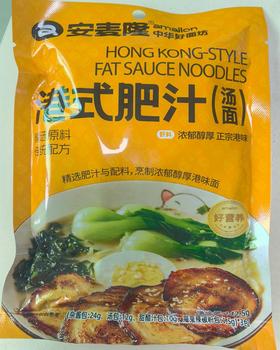 【批发】港式肥汁 汤面调料  142.5g（3小包）/一袋 ，30袋起批