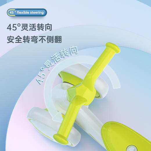 【会员盛典限定】COOGHI酷骑儿童滑步车B1（积分兑礼；8号/12号15点抢！）FX 商品图4