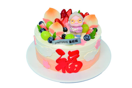 C03福气满满 商品图0