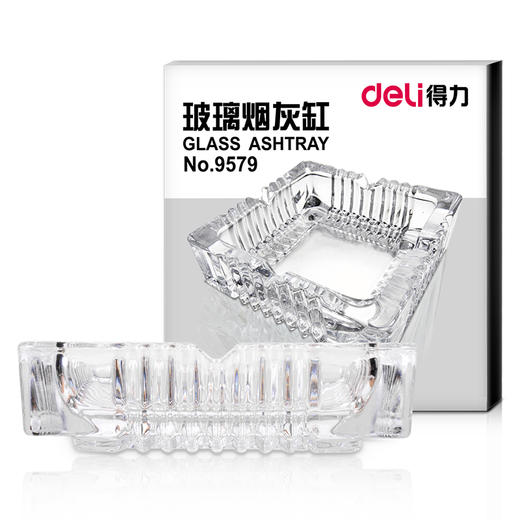 【JL】得力 9580/9579  烟灰缸 180*180/150*150  一只 商品图2