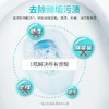 绿伞强力厕洁灵800g瓶 马桶清洁剂卫生间强力除垢洁厕液 商品缩略图5