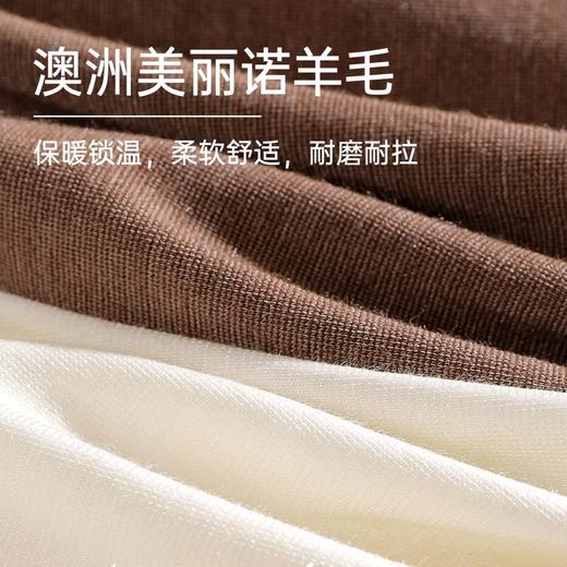 【AI蜂巢暖宫收腹❗️蚕丝羊毛保暖不臃肿】秋裤女士冬季高腰保暖内穿修身显瘦打底裤。hc 商品图3