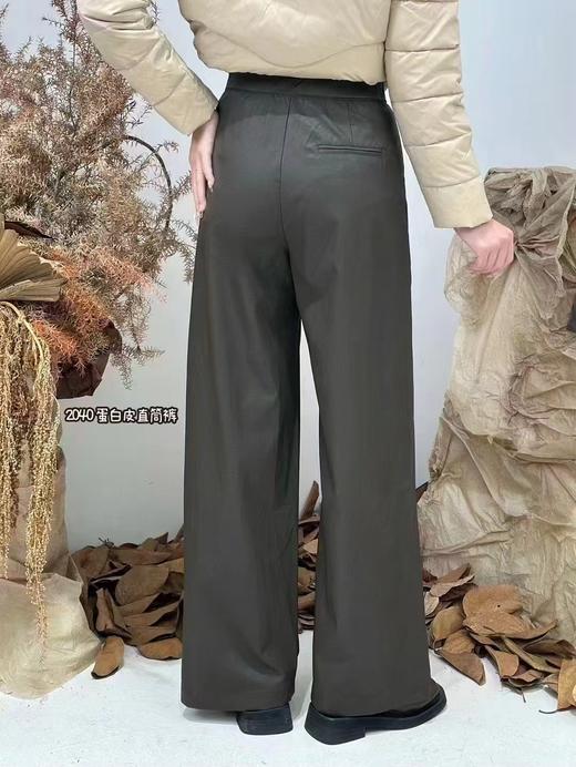 Z42040#个性PU皮长裤 商品图1