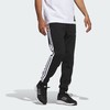 Adidas阿迪达斯ESSENTIALS FLEECE JOGGERS 男子运动休闲裤JD1861 商品缩略图2