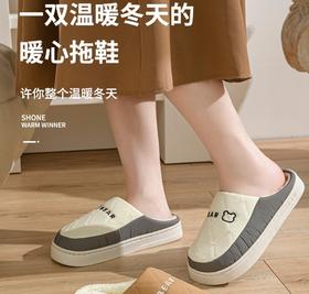 【毛绒内里细腻柔软❗️高密布料不易渗水】家居棉拖鞋冬季男室内男士防水拖鞋男拖女拖厚底家用棉拖男女款冬天。hc