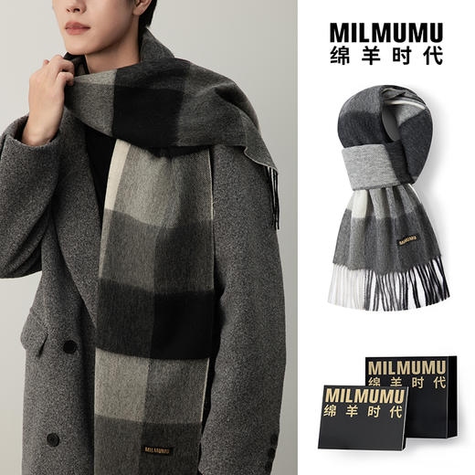 MILMUMU  经典格纹百分百羊毛围巾 男女同款礼盒装 180*33CM 经典格纹计，保暖同时，点缀你的秋冬穿搭，温度与时尚感并存 商品图2
