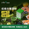悠绿那优绿力green power裸藻饮椰子风味/抹茶风味 30袋/盒 商品缩略图2