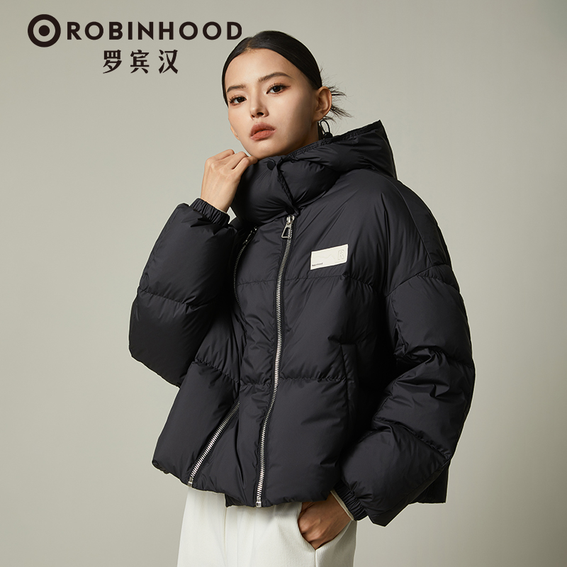 【设计师专柜清仓款】ROBINHOOD云感泡芙短款羽绒服连帽百搭-R238Y5950