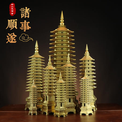 太清精工黄铜文昌塔摆件 商品图0