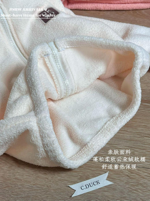 李允珍原版云朵绒拉链款情侣亲子套装儿童双面泡芙绒套装 商品图9