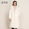 EITIE爱特爱冬季新款加厚保暖直筒显瘦立领连帽长款纯色羽绒服D2411409 商品缩略图0