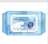 心相印湿厕纸40片单包可冲散洁净温和湿纸巾 商品缩略图0