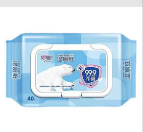 心相印湿厕纸40片单包可冲散洁净温和湿纸巾