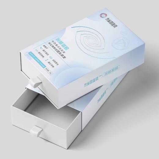 朱雀四面体润眼凝胶 商品图1