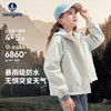 【纳维凯尔】【加绒防水防风】【140-170】意大利帆船女童加绒保暖外套 商品缩略图1