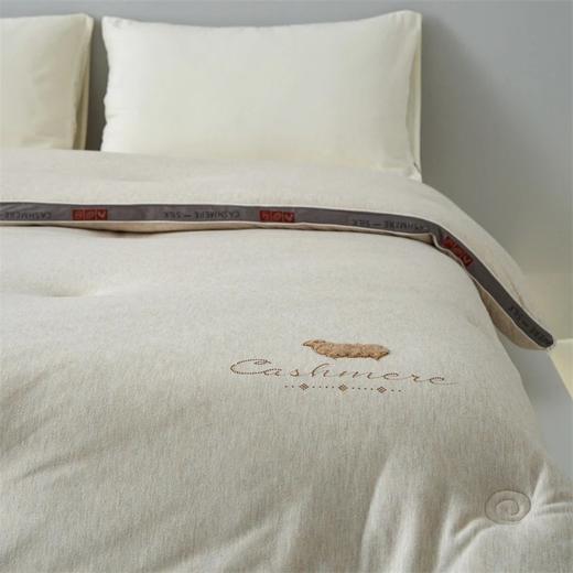 顶柔-蚕丝羊毛润肤被2.0-BX2241 商品图7