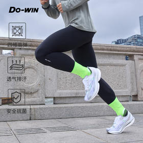 多威紧身裤男新款长裤女弹力柔软亲肤运动裤3852127