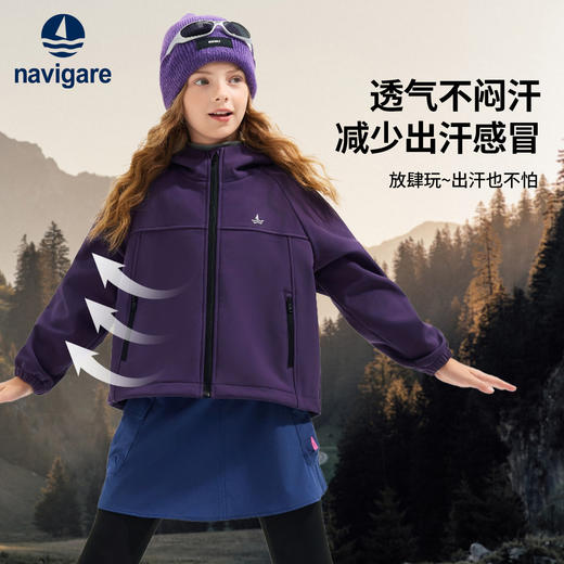 【纳维凯尔】【加绒防水防风】【140-170】意大利帆船女童加绒保暖外套 商品图12