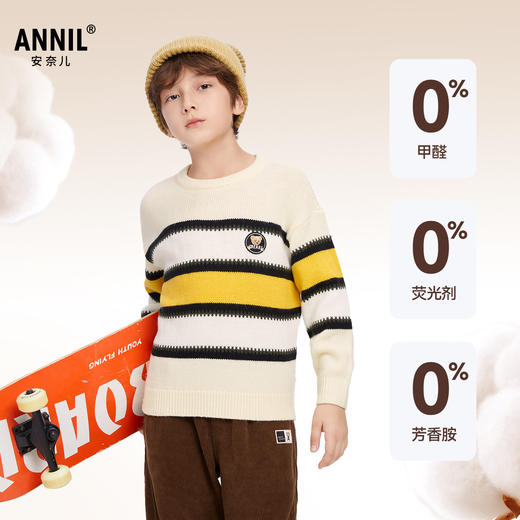 【活力撞色条纹毛衣】男童圆领针织衫冬季新款安奈儿童装EB544587 商品图2