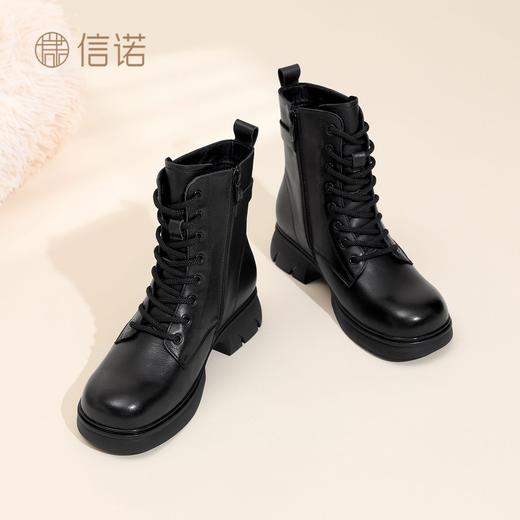 信诺真皮妈妈靴女英伦风马丁靴复古短靴2025冬季新款加绒保暖皮鞋5M317-18D 商品图5