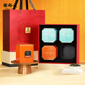 谢裕大荟萃礼盒200g黄山毛峰工夫红茶组合安徽茶礼