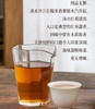 65里林间茶 慢品有机普洱组合装 无繁150g+至简200g 各两盒 700g 商品缩略图3