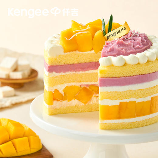 【新品】芋泥芒果蛋糕 武汉三环内配送 商品图2